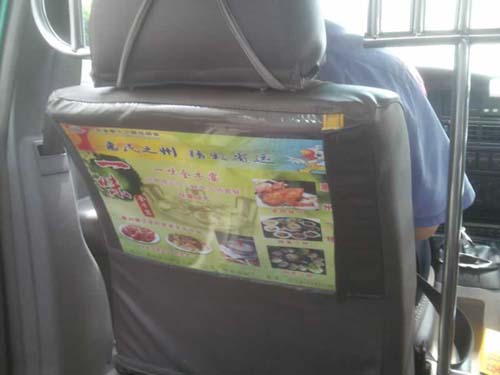 惠州美食-出租车椅背广告