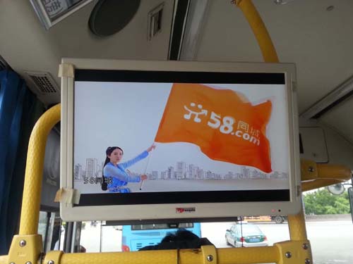 58同城一个神奇的网站做公交车载电视广告