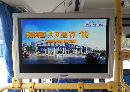 惠州车身广告-南线客运站商铺招租广告客户案例