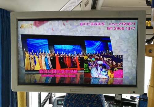 惠州车身广告-新时代美容美发车内电视案例