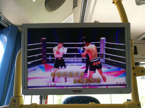 惠州公交车广告-勇者的荣耀拳击赛事视频客户案