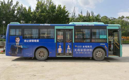 惠州车身广告-水性科天涂料车身客户案例