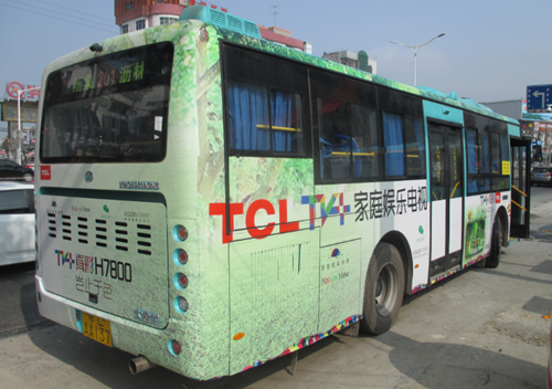 惠州公交车广告-TCL家电车身广告客户案例