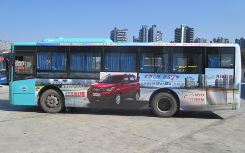 惠州公交车广告-北京汽车车身广告客户案例