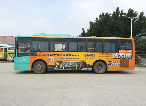惠州公交车广告公司-金华龙建材城车身客户案例