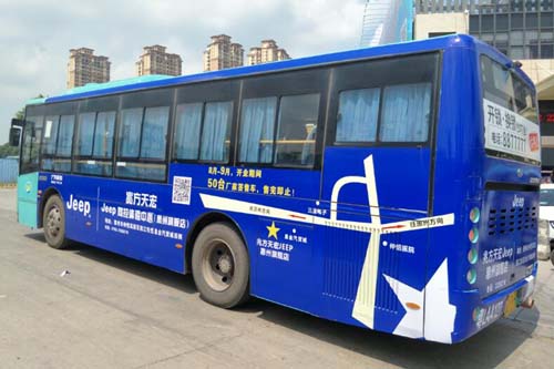 惠州公交车广告-JEEP车