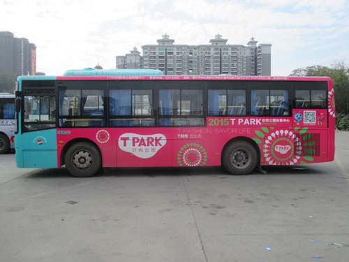 惠州公交车广告公司-时尚公园车身广告客户案例