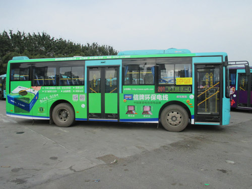 惠州公交车广告公司-信牌电线电缆车身广告案例