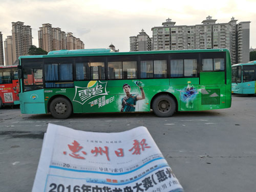 惠州公交车广告公司-雪碧碳酸饮料车身客户案例