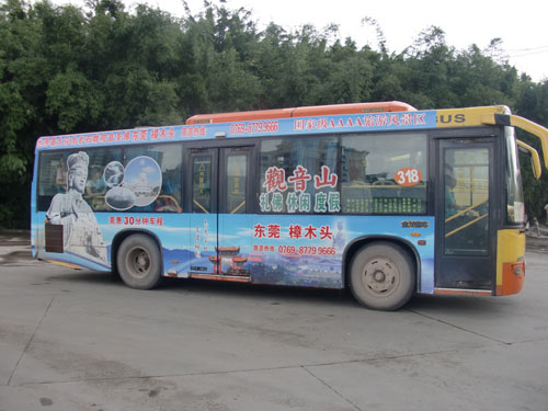 惠州公交车广告-观音山旅游景区车身客户案例