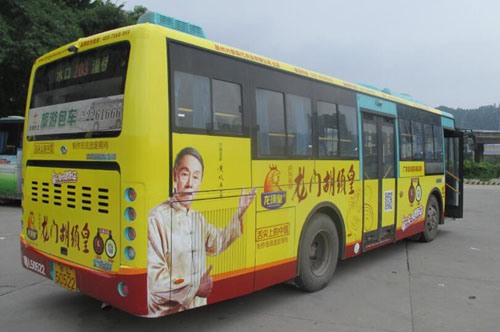 惠州公交车广告-胡须鸡车身广告客户案例