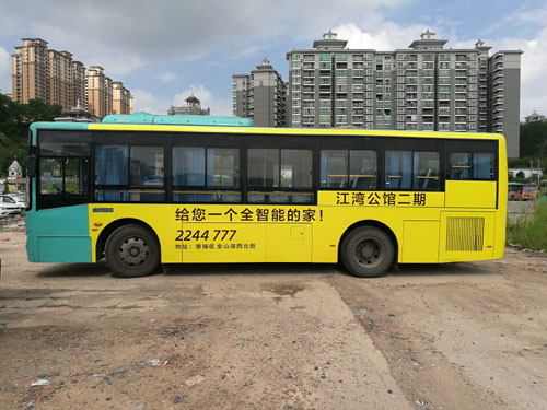 惠州公交车广告-江湾公馆房地产车身广告案例