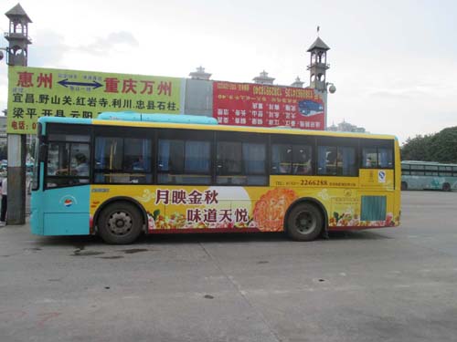 惠州公交车广告-天悦酒店月饼车身客户案例
