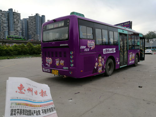 惠州公交车广告-统一酸菜面车身广告案例