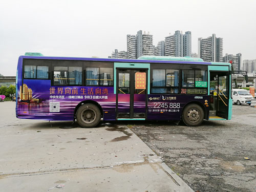 惠州公交车广告-鑫月城楼盘车身广告客户案例