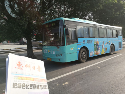 惠州公交车身广告-统一阿萨姆奶茶车身广告