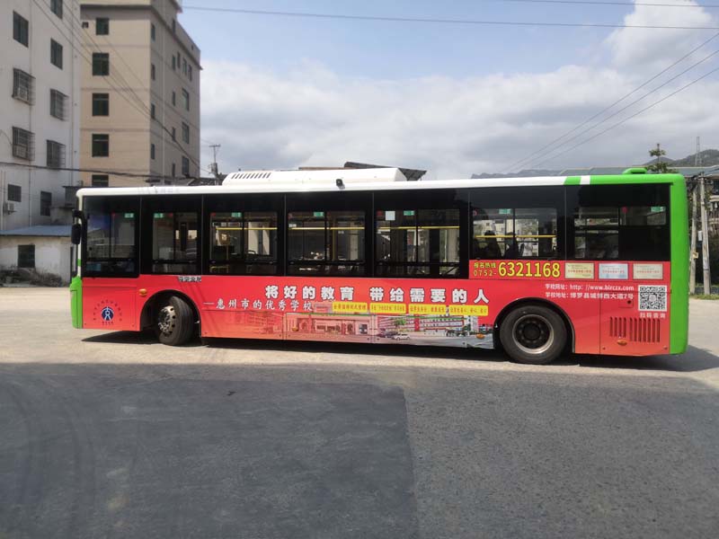 榕城学校开始招生啦