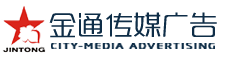 惠州公交车广告